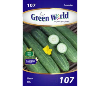 107_1400x Cucumber - Batu