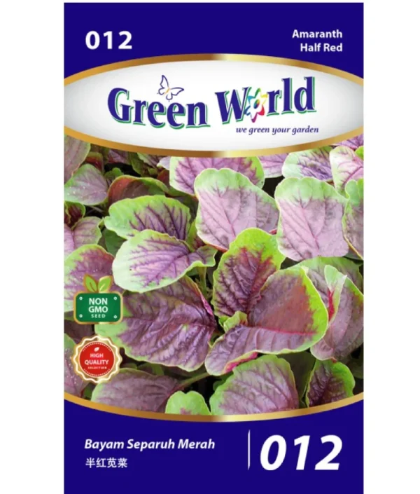 gw-12_1400x Amaranth Half Red