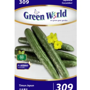 gw-309_1400x F1 Cucumber - Japanese Shogun