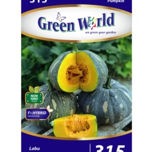 gw-315_1400x F1 Pumpkin - Gold Butter