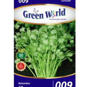 gw-9_1400x Coriander